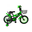 Bicicleta Phillips Tamaño 20 Pulgadas (590B)